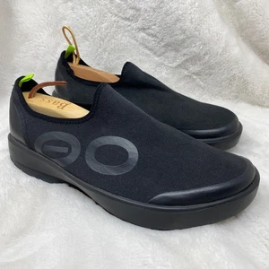 Oofos OOcloog Clog Slip On Shoes Mens Size 12 EU 45 Black Comfort Recovery - Picture 1 of 8