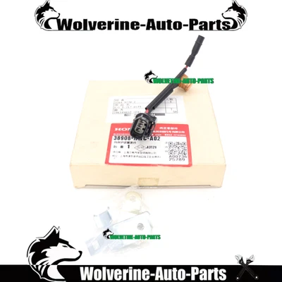 OEM Thermal Protector Set For 2007-2011 Honda CR-V Acura RDX - Image 1 of 4
