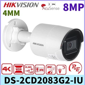 Hikvision DS-2CD2083G2-IU 4K 8MP AcuSense IR POE Bullet IP Camera Mic IP67 4MM - Picture 1 of 15