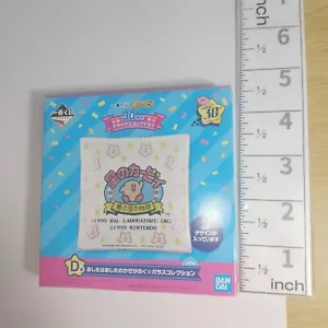 A76507 Kirby rechts zurück bei Ya! 30th Anniversary Glasplatte - Bild 1 von 3