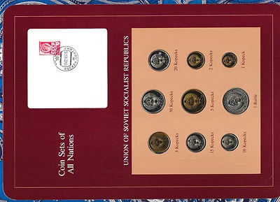 Coin Sets of All Nations USSR Russia 1976-1978 1 Ruble, 20 Kopeck 1976 UNC - Image 1 of 4