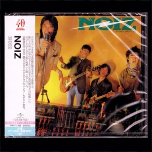 Anonymous free shipping Instant decision new NOIZ CD VOW WOW RC Successi - Picture 1 of 1
