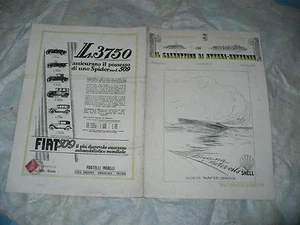 IL GAZZETTINO DI STRESA BORROMEO 16 1929 CRONACHE BELGIRATE BAVENO FIAT 509 - Picture 1 of 1