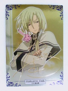 SN-04 special trading Card 07-GHOST anime gold foil Hakuren Oak - Picture 1 of 4