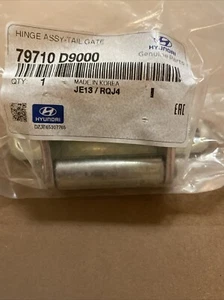 OEM Kia Lift Gate Hinge - Picture 1 of 1
