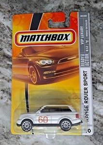 Matchbox VIP Luxury 8/12 (2007) White Range Rover Sport Car #40 - Picture 1 of 2