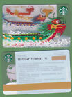 CS1619 2016 Chine Starbucks café bateau dragon festival carte-cadeau 200 ¥ 1 pièce