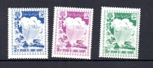 Arabia Saudita 1960 Antiguo Conjunto Sellos de Refugiados (Michel 68/70) MNH - Imagen 1 de 2