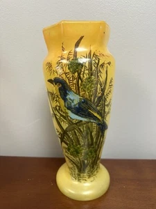 Legras Signed French Art Nouveau Yellow Glass Vase Bird 11.5" - Picture 1 of 9