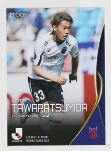 Tarjeta coleccionable de fútbol profesional KOTA TAWARATSUMIDA - 2024 J League - Imagen 1 de 3