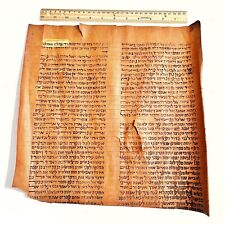 RARE Circa 1400-1600’s AD Syria Jewish Hebrew Torah Vellum Manuscript Antique