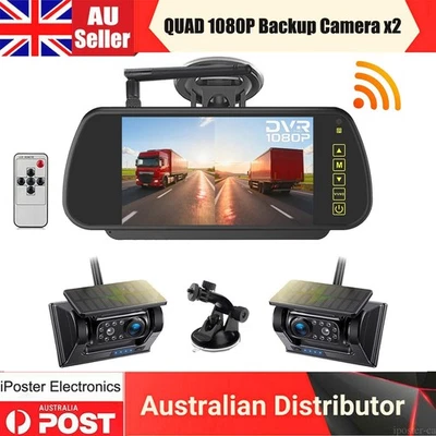 Wireless 7" Monitor DVR Solar Magnetic 2x 1080P Backup Camera Kit for RV Truck - Image 1 of 4