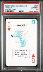 1996 POKEMON GREEN VERSION PLAYING CARDS 117 HORSEA 5 OF HEARTS PSA10 - Picture 1 of 4