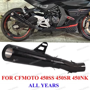 For CFMOTO 450SR 450SS NK 22-25 Motorcycle Exhaust Slip On 450SS Exhuast Muffler - Picture 1 of 6