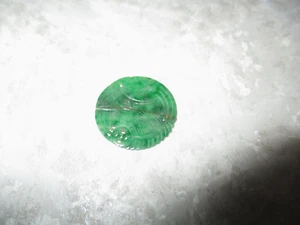 Disco di giadeite piccolo MOLTO VECCHIO (RARO) - Foto 1 di 4