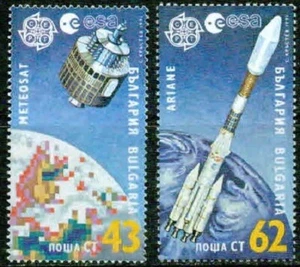 BULGARIA -1991- SPACE ACHIEVEMENTS -VF** - Bild 1 von 1
