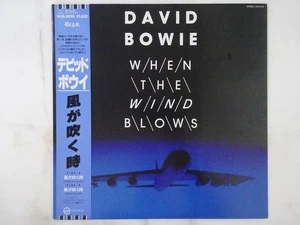 David Bowie When The Wind Blows RCA 14VA-9019 Japan  VINYL LP OBI - Picture 1 of 3