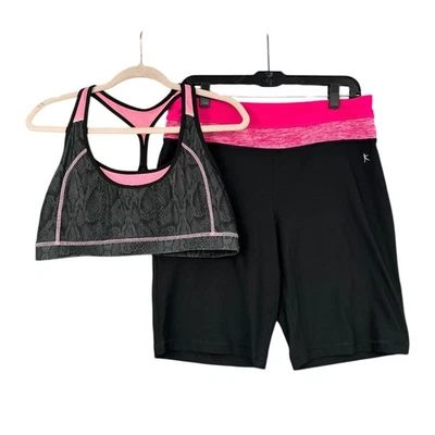 Avia Black Pink Trim Sports Bra & Bike Shorts Activewear Set Womens Size XL - Image 1 of 4