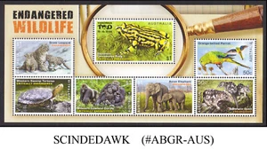 AUSTRALIEN - 2016 GEFÄHRDETE WILDTIERE / TIERE & VÖGEL - MIN/SHT NEUWERTIG NEUWERTIG - Bild 1 von 3