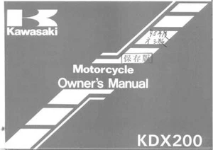 Libro manual del propietario Kawasaki 1995 KDX 200 KDX200 - Imagen 1 de 12