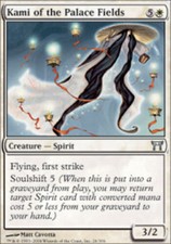 1x Kami of the Palace Fields MTG Champions of Kamigawa NM Magic Regular