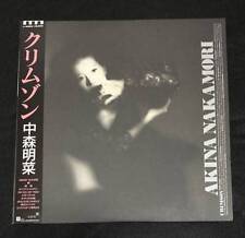 Akina Nakamori Album Crimson Lp Record Released In 1986 Protective Cover S5