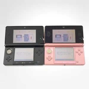 Nintendo 3DS Console CTR-001 JPN a Lot of 2 Set Tested From Japan 1475 UG - Picture 1 of 9