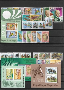 TOGO @ BIS 1978 HAUPTSÄCHLICH POSTFRISCH NIEDRIGSTART @ 6 SCANS - Bild 1 von 6