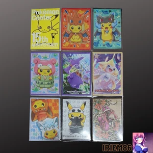 Poncho Pikachu SET Individual Card Sleeves Pokemon Center Originals - Picture 1 of 2