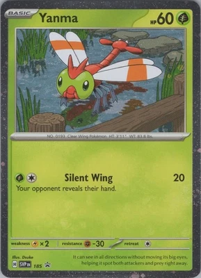 PKM Yanma Promo SV: Scarlet & Violet Promo Cards 185 NM - Image 1 of 2