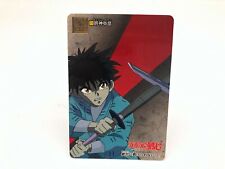 Rurouni Kenshin card Japanese BANDAI 1996 Vintage Rare F/S