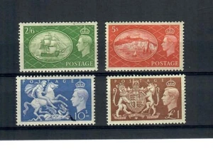 1951 GEORGE vi HIGH VALUE  DEFINITIVES  MINT NEVER HINGED, EXCELLENT CONDITION - Picture 1 of 1