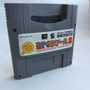 RPG Maker 2 (RPG) ASCII Corporation pre-owned Super Famicom SFC SNES - Picture 1 of 8