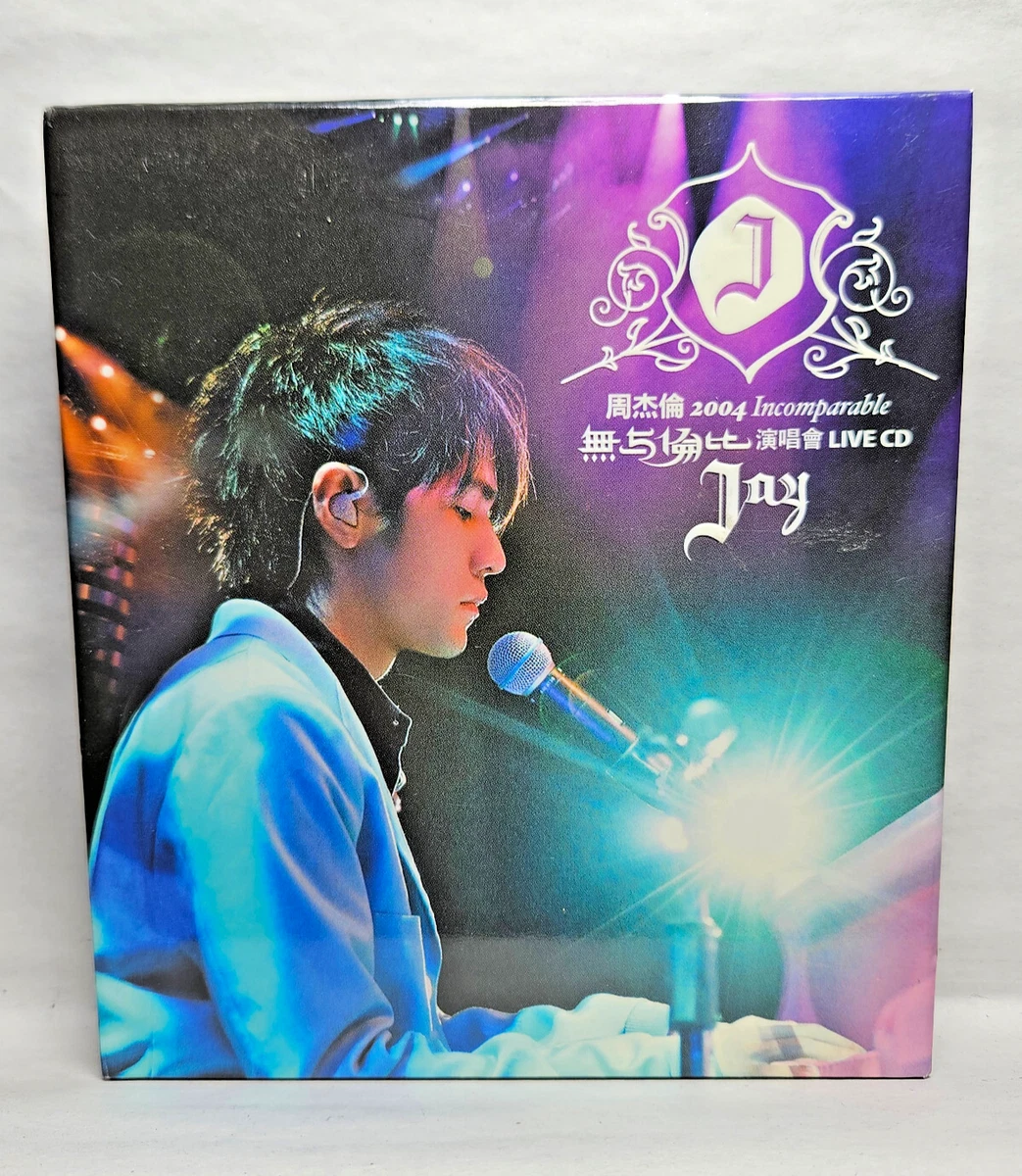 周杰倫 演唱會The One LIVE CD 2枚組＋八度空間VCD 台湾