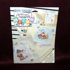 Vintage Daisy Kingdom Creative Patches, Bears and Bees Craft Fabric, #0169-04001 - Picture 1 of 5