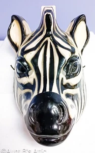 Animal Masks Plastic Full Face Asso Jungle Farm & Forest Costume Animal Masks  - Picture 1 of 23