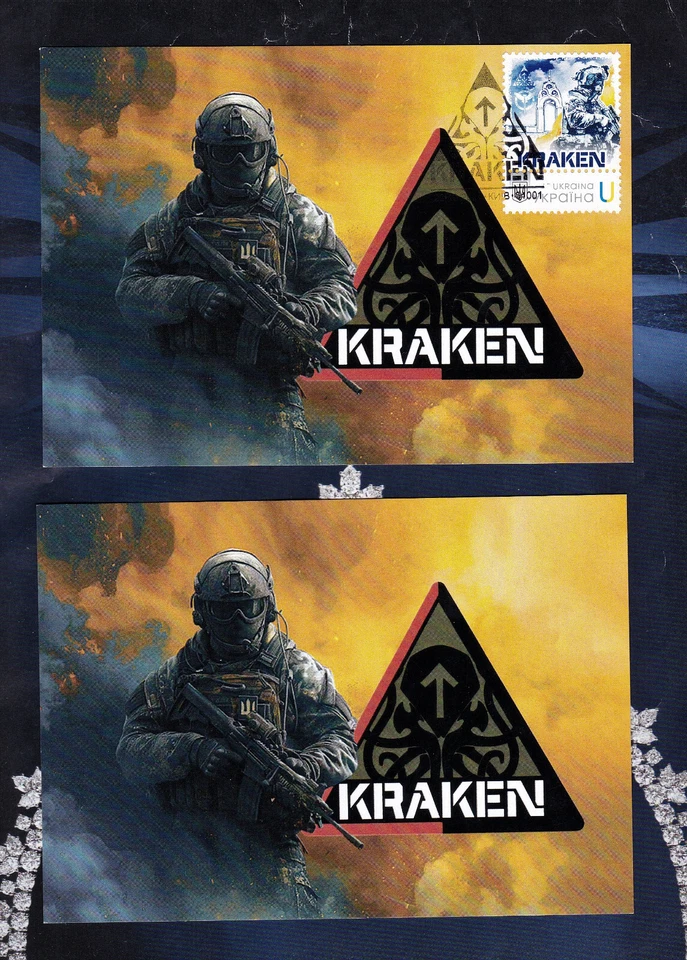 Ukraine 2024 Maxicard KRAKEN division of the Main Directorate of Intelligence - Image 1 of 1
