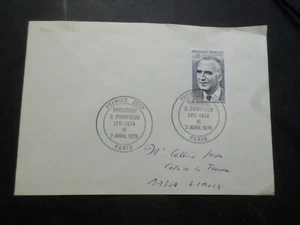 Francia, Sello FDC 1° Día President Pompidou, 2.4.1975, Sello 1839 - Imagen 1 de 1
