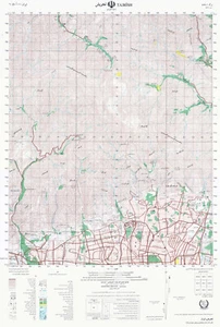 Iran Army Military Topographic Map of Tehran - Tajrish - 1:50,000 - Picture 1 of 2