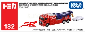 Takara Tomy Tomica 132 Fire Bureau Super Ranger Mobility Towing Work Vehicle - Picture 1 of 5
