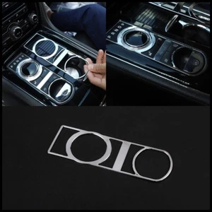 For Jaguar XJ 2010-2019 Central Control Gear Button Frame Stainless Steel - Picture 1 of 7