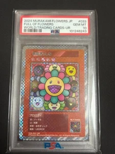 Tarjeta coleccionable PSA 10 Takashi Murakami 108 flores UR TCB-033 llena de flores 2024 - Imagen 1 de 2