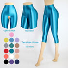 Women's Sexy Leggings Yoga Fitness Jeggings Satin Glossy Opaque Shiny Plus Size