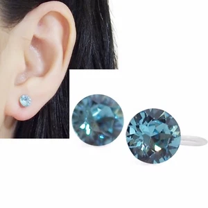 Pendientes de tachuelas con clip invisible de cristal azul claro de Swarovski con clip de estrás - Imagen 1 de 9