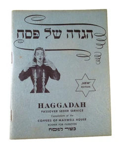 Vintage 50er Jahre HAGGADA PASSAH SEDER SERVICE MAXWELL HOUSE Werbung HEFT - Bild 1 von 9