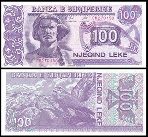 Banconota Albania cartamoneta, 100 leke 1996, UNC. P-55 - Foto 1 di 1