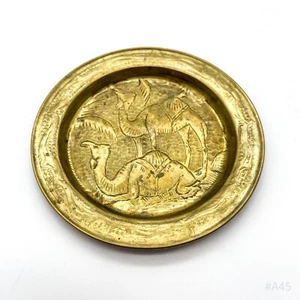 Antique Plate Brass Chiselled Decor: Toys Moroccan Bubbles Handmade 9cm - Picture 1 of 8