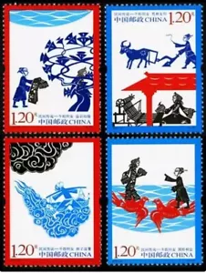 China 2010-20 Folk Myths and Legends- he Cowherd and The Weaver Girl Stamp - Picture 1 of 1