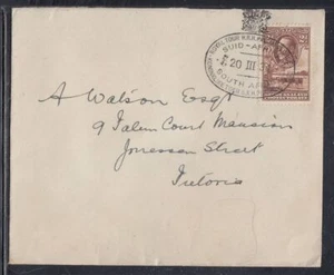 Bechuanaland Scott 107 - Mar 20, 1934 Royal Tour Cover - Picture 1 of 1