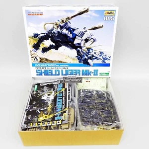 Zoids HMM-005 Shield Liger MK-II ZD09 1/72 Scale Kit Kotobukiya Japan NEW - Picture 1 of 17